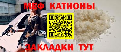 марихуана Ливны