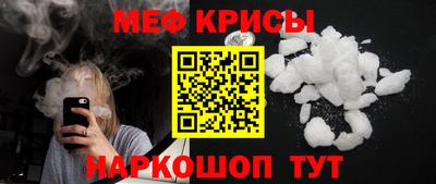 марихуана Ливны
