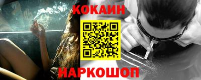 ПСИЛОЦИБИНОВЫЕ ГРИБЫ Лесосибирск