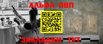 соль курить ск Ликино-Дулёво