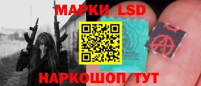 соль курить ск Ликино-Дулёво