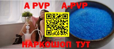 соль курить ск Ликино-Дулёво