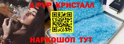 ПСИЛОЦИБИНОВЫЕ ГРИБЫ Лесосибирск
