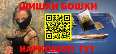 соль курить ск Ликино-Дулёво