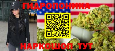соль курить ск Ликино-Дулёво