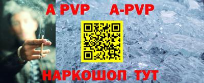 ПСИЛОЦИБИНОВЫЕ ГРИБЫ Лесосибирск