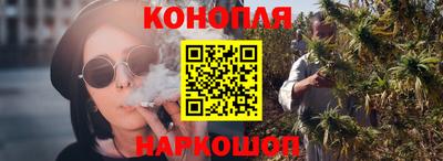 ПСИЛОЦИБИНОВЫЕ ГРИБЫ Лесосибирск