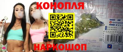соль курить ск Ликино-Дулёво
