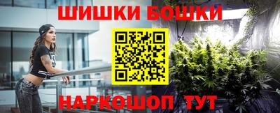 соль курить ск Ликино-Дулёво