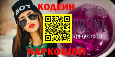 соль курить ск Ликино-Дулёво