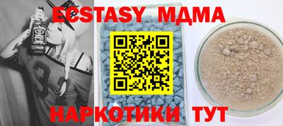 марихуана Ливны