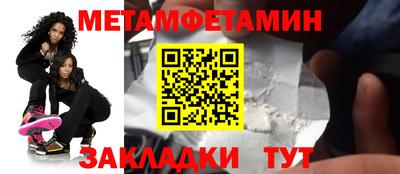ПСИЛОЦИБИНОВЫЕ ГРИБЫ Лесосибирск