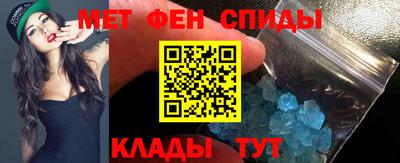 марихуана Ливны