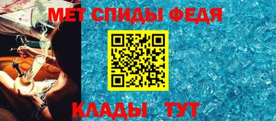 соль курить ск Ликино-Дулёво
