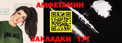 ПСИЛОЦИБИНОВЫЕ ГРИБЫ Лесосибирск