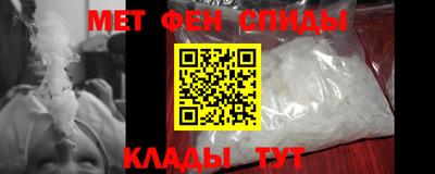 соль курить ск Ликино-Дулёво