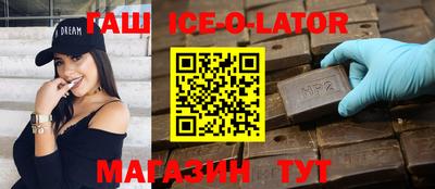 ПСИЛОЦИБИНОВЫЕ ГРИБЫ Лесосибирск