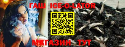 ПСИЛОЦИБИНОВЫЕ ГРИБЫ Лесосибирск