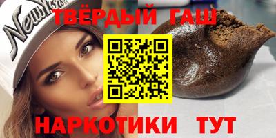 марихуана Ливны