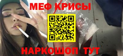 соль курить ск Ликино-Дулёво