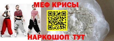 ПСИЛОЦИБИНОВЫЕ ГРИБЫ Лесосибирск
